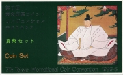 Japan KMS 1996 Tokyo Coin Convention