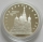 Russia 3 Roubles 1993 Monuments Saint Basils Cathedral in Moscow 1 Oz Silver