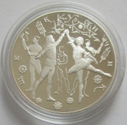 Russia 3 Roubles 1996 Ballet Nutcracker Masha 1 Oz Silver