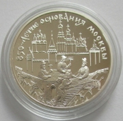Russia 3 Roubles 1997 850 Years Moscow Builders 1 Oz Silver