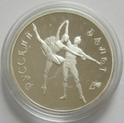 Russia 3 Roubles 1994 Ballet 1 Oz Silver