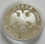 Russia 3 Roubles 1994 Ballet 1 Oz Silver