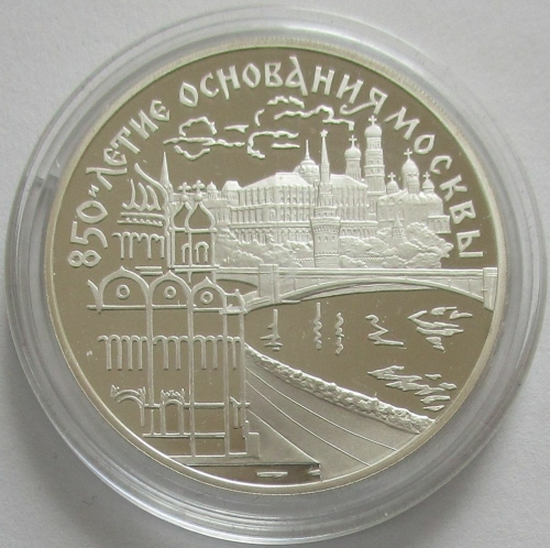Russland 3 Rubel 1997 850 Jahre Moskau Moskva