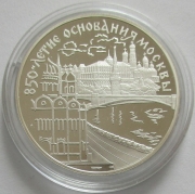 Russia 3 Roubles 1997 850 Years Moscow Moskva River 1 Oz...