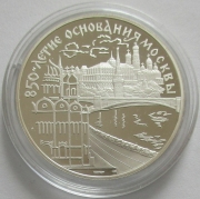 Russland 3 Rubel 1997 850 Jahre Moskau Moskva