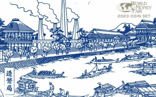 Japan Coin Set 2023 World Money Fair in Berlin
