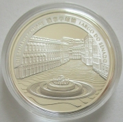 Macau 20 Patacas 2012 Lunar Dragon 1 Oz Silver