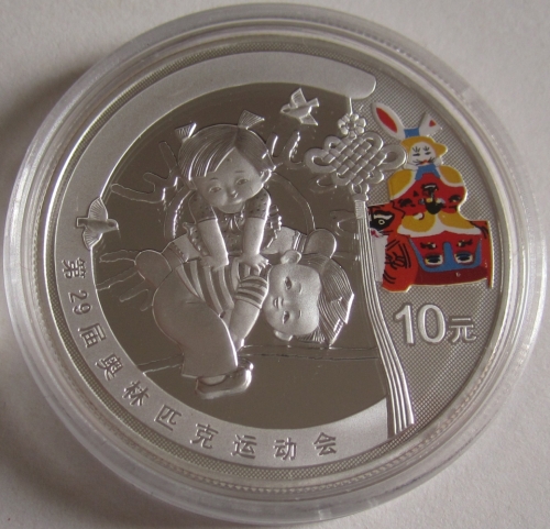 China 10 Yuan 2008 Olympics Beijing Leapfrog 1 Oz Silver