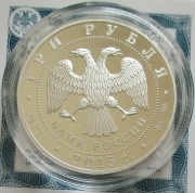 Russia 3 Roubles 2015 155 Years Central Bank 1 Oz Silver