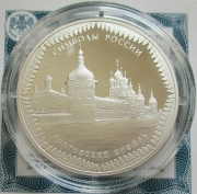 Russia 3 Roubles 2015 Symbols Rostov Kremlin 1 Oz Silver