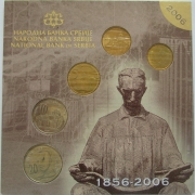Serbien KMS 2006