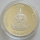 Vanuatu 50 Vatu 2008 Ships Europa Silver