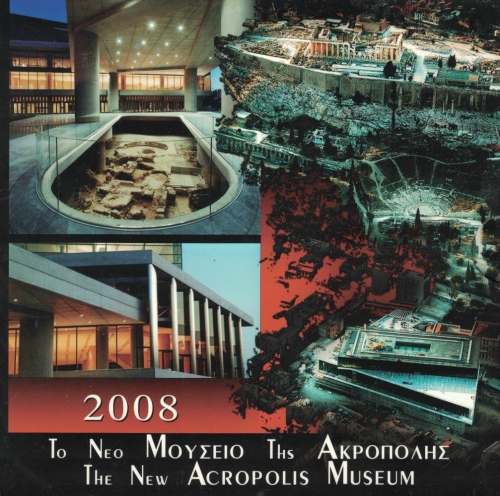 Griechenland KMS 2008 Akropolismuseum in Athen