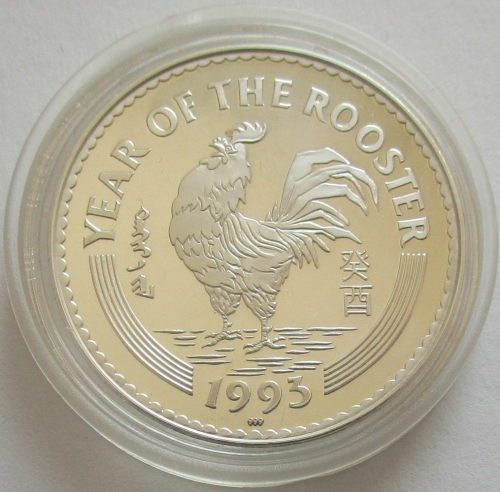 Mongolia 50 Togrog 1993 Lunar Rooster 1 Oz Silver