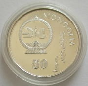 Mongolei 50 Tögrög 1993 Lunar Hahn