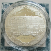 Russia 3 Roubles 2015 Symbols Peterhof Palace 1 Oz Silver