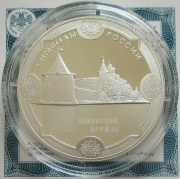 Russland 3 Rubel 2015 Symbole Kreml von Pskov