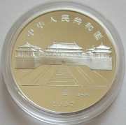 China 10 Yuan 1997 Verbotene Stadt Kaiserlicher Garten