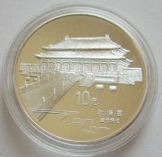 China 10 Yuan 1997 Verbotene Stadt Palast der Himmlischen...