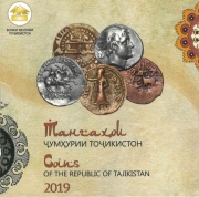 Tadschikistan KMS 2019 Antike Münzen