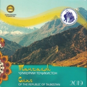 Tajikistan Coin Set 2019 Mountains