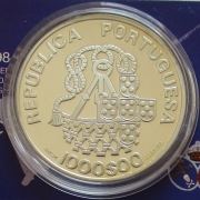 Portugal 1000 Escudos 1998 500 Years Lisbon Holy House of...