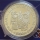 Portugal 1000 Escudos 1998 500 Jahre Santa Casa da Misericórdia de Lisboa PP