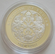 Bhutan 200 Ngultrum 2017 Lunar Hahn