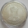 Hungary 5000 Forint 2011 Architecture Lutheran Church in Budapest Silver BU