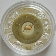 Laos 2000 Kip 2021 Lunar Ox Jade 2 Oz Silver