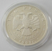 Russia 3 Roubles 2009 Saint George the Victorious 1 Oz Silver