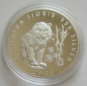 Laos 500 Kip 2021 Tiger F15 Privy