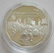South Korea 20000 Won 2009 Folklore Juldarigi Silver