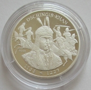Chad 1000 Francs 2002 Genghis Khan Silver