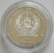 Afghanistan 500 Afghanis 1999 Millennium Silver