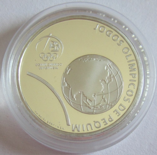 Portugal 2.50 Euro 2008 Olympics Beijing Silver Proof