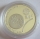 Portugal 2.50 Euro 2008 Olympics Beijing Silver Proof