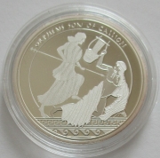 Fiji 2 Dollars 2011 Greek Mythology Orpheus Silver