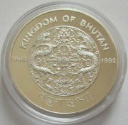 Bhutan 300 Ngultrum 1992 Tiere Goldlangur