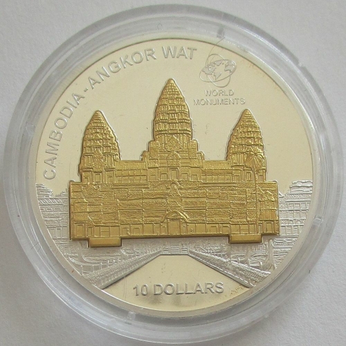 Cook Islands 10 Dollars 2008 World Monuments Angkor Wat 1 Oz Silver