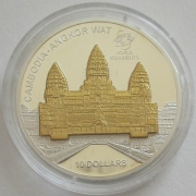 Cook Islands 10 Dollars 2008 World Monuments Angkor Wat 1...