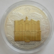 Cook Islands 10 Dollars 2007 World Monuments Petra 1 Oz Silver