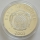 Nauru 10 Dollars 2003 European Monuments Reichstag in Berlin