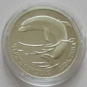 Russland 1 Rubel 1995 Tiere Schwarzmeer-Tümmler