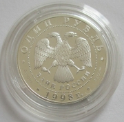 Russia 1 Rouble 1998 Wildlife Far Eastern Skink 1/2 Oz...