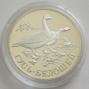 Russia 1 Rouble 1998 Wildlife Emperor Goose 1/2 Oz Silver