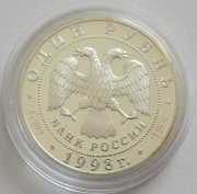 Russia 1 Rouble 1998 Wildlife Emperor Goose 1/2 Oz Silver