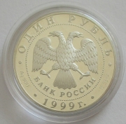 Russland 1 Rubel 1999 Tiere Kaukasusotter
