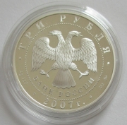 Russia 3 Roubles 2007 Lunar Pig 1 Oz Silver