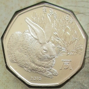 Österreich 5 Euro 2016 Ostern Dürers Feldhase BU